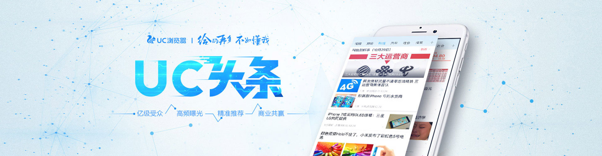 望奎百度推广费用